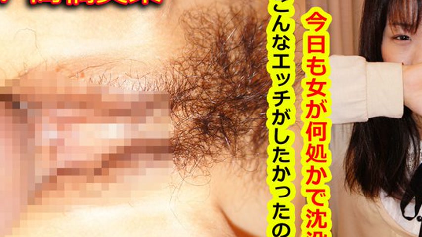 sextop1 — k1107 Tokyo Hot Go Hunting!— Mina Takahashi — khung hình 2