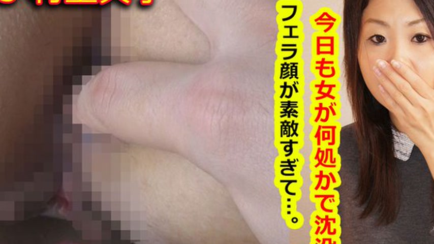 sextop1 — k1095 Tokyo Hot Go Hunting!— Noriko Murakami — khung hình 2