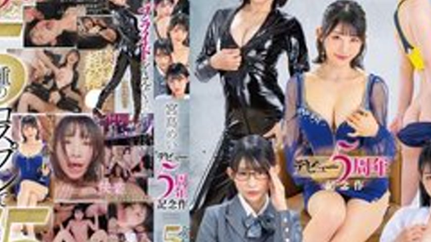 sextop1 — [UNCENSORED-LEAK] START-349V Sodstar Miyajima Mei Bukkake 5  — khung hình 4
