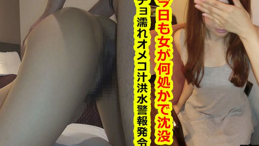 sextop1 — k1045 Tokyo Hot Go Hunting!— Reina Makabe — khung hình 4