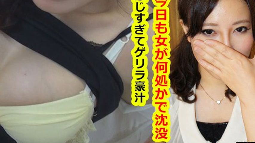 sextop1 — k1022 Tokyo Hot Go Hunting!— Kayo Tatsumi — khung hình 4