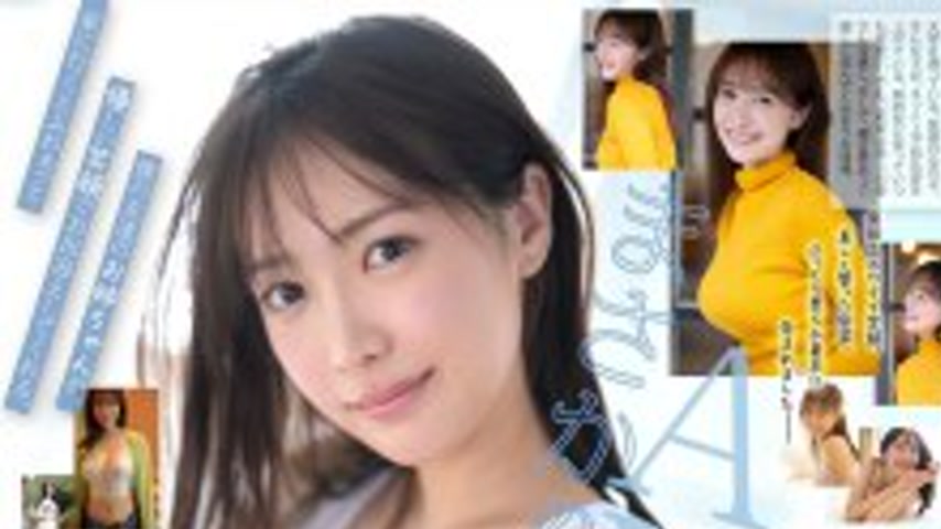 sextop1 — SNOS-081 Newcomer NO.1 STYLE The much talked about super com — khung hình 1