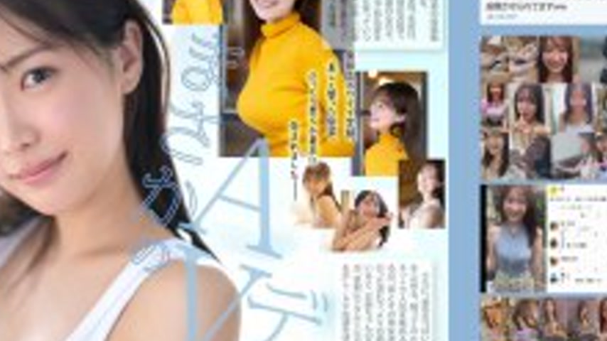 sextop1 — SNOS-081 Newcomer NO.1 STYLE The much talked about super com — khung hình 4