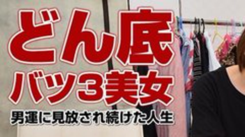 sextop1 — PACOPACOMAMA-071316-123 Pacopacomama-071316_123 — Amateur Wi — khung hình 1