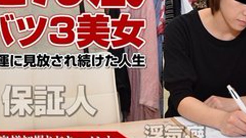 sextop1 — PACOPACOMAMA-071316-123 Pacopacomama-071316_123 — Amateur Wi — khung hình 3