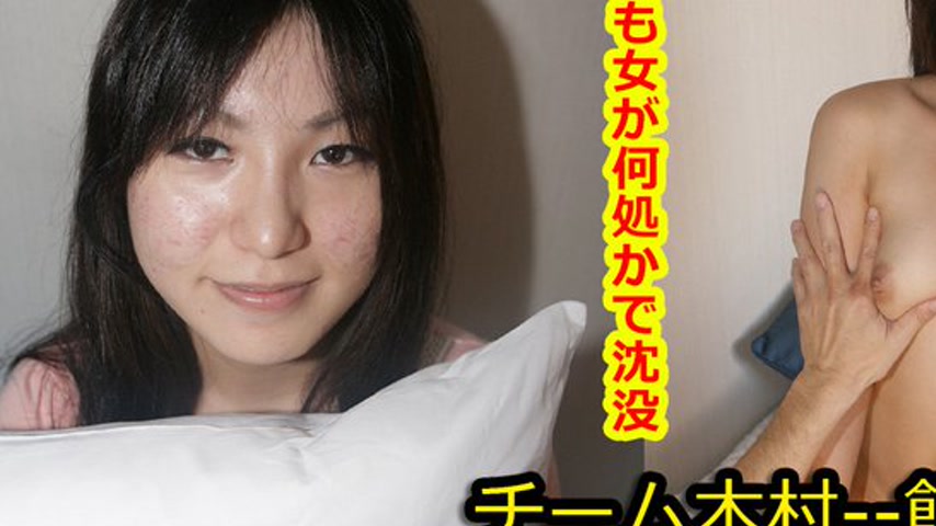 sextop1 — k0916 Tokyo Hot Go Hunting!— Maki Fujisawa — khung hình 3