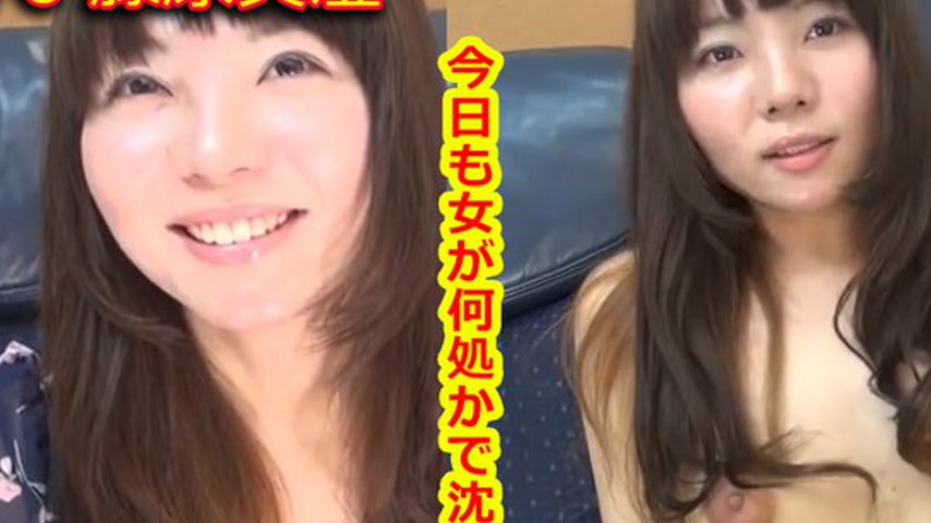 sextop1 — k0876 Tokyo Hot Go Hunting!— Masumi Fujiwara — khung hình 2