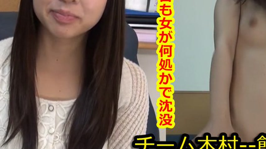 sextop1 — k0865 Tokyo Hot Go Hunting!— Yuri Morikawa — khung hình 3