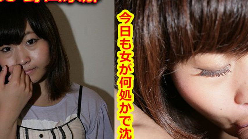 sextop1 — k0863 Tokyo Hot Go Hunting!— Nana Noguchi — khung hình 2