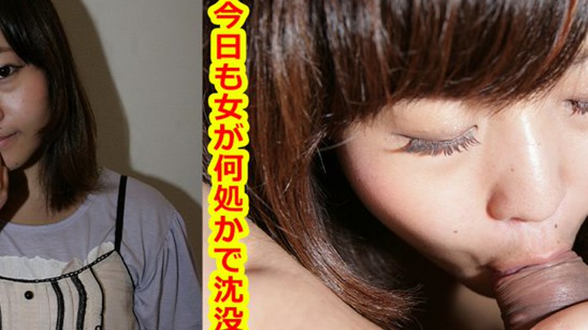 sextop1 — k0863 Tokyo Hot Go Hunting!— Nana Noguchi — khung hình 4