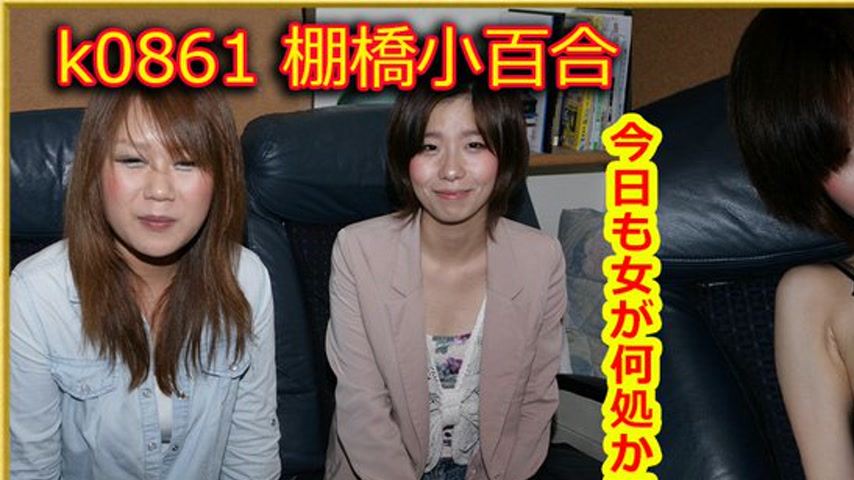 sextop1 — k0861 Tokyo Hot Go Hunting!— Sayuri Tanahashi — khung hình 1
