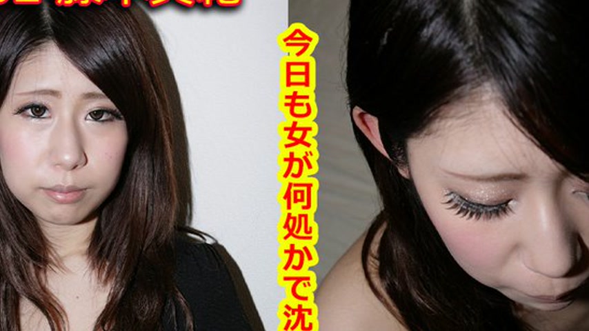 sextop1 — k0802 Tokyo Hot Go Hunting!— Maki Fujimoto — khung hình 2