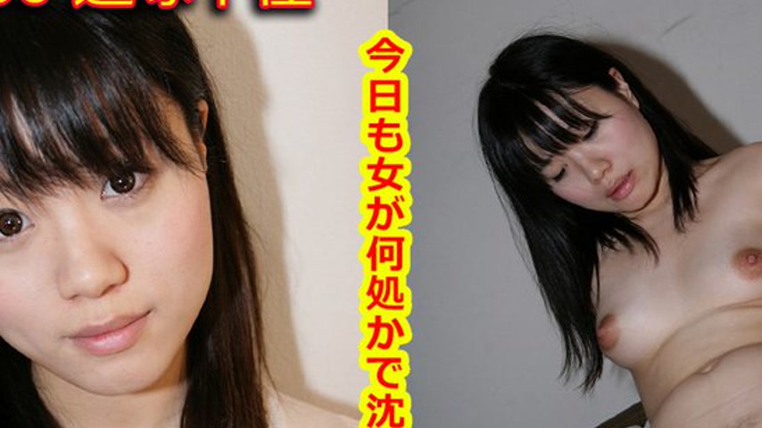sextop1 — k0800 Tokyo Hot Go Hunting!— Chika Michizuka — khung hình 2