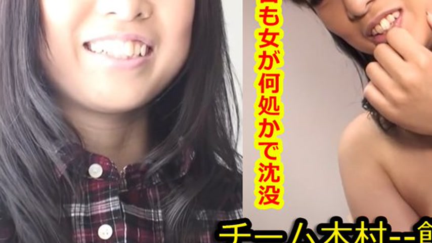 sextop1 — k0793 Tokyo Hot Go Hunting!— An Sakurai — khung hình 3