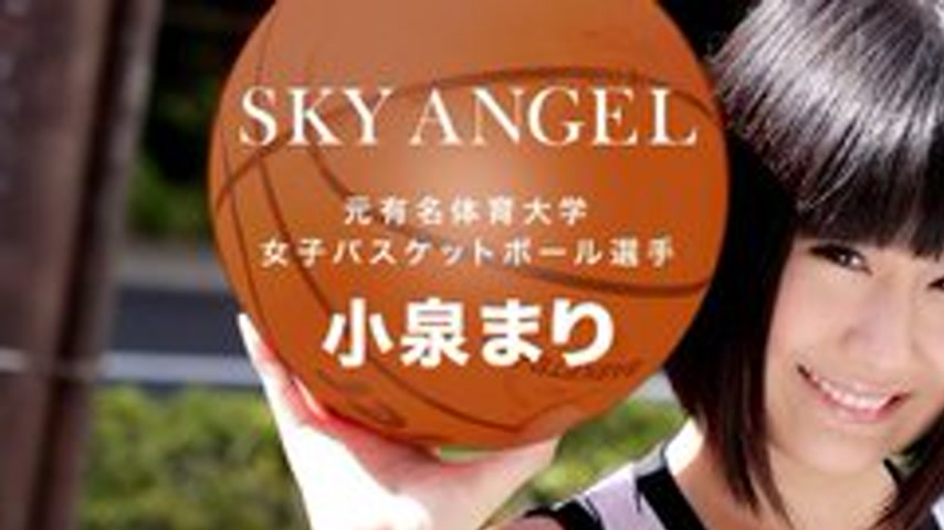 sextop1 — 1PONDO-071916-342 1Pondo-071916_342 — Sky Angel 199 Part 2 — khung hình 1