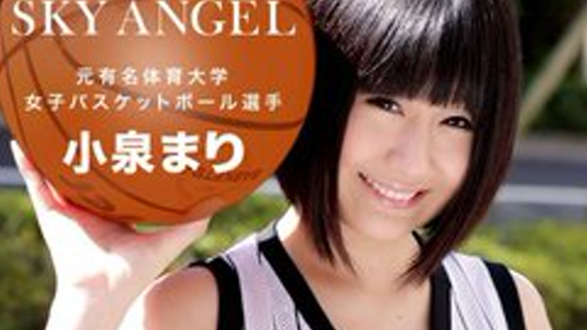 sextop1 — 1PONDO-071916-342 1Pondo-071916_342 — Sky Angel 199 Part 2 — khung hình 2