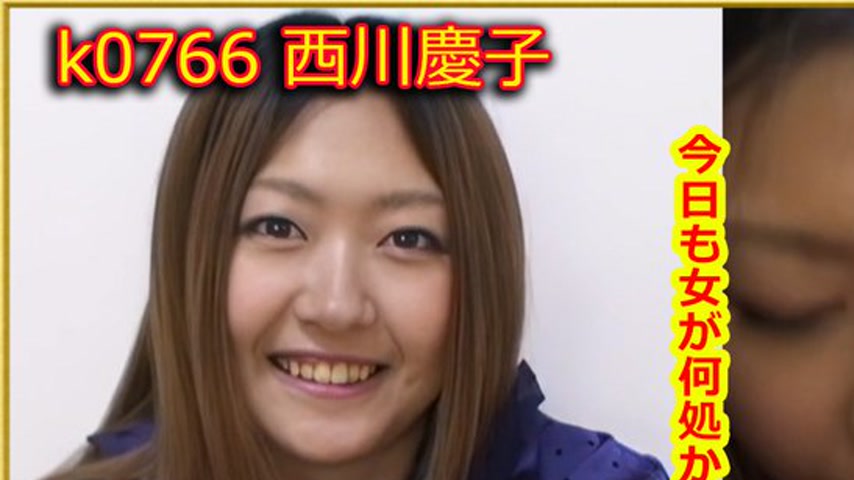 sextop1 — k0766 Tokyo Hot Go Hunting!— Keiko Nishikawa — khung hình 1