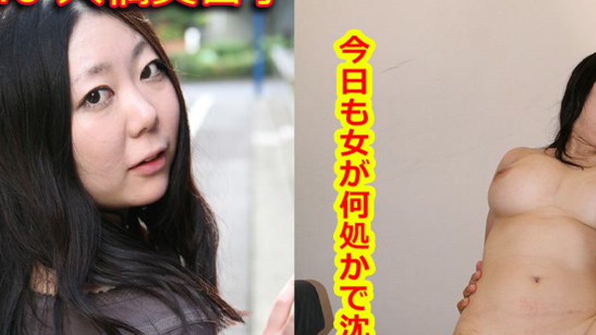 sextop1 — k0740 Tokyo Hot Go Hunting!— Mikako Ohashi — khung hình 2