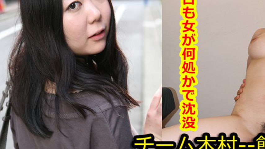 sextop1 — k0740 Tokyo Hot Go Hunting!— Mikako Ohashi — khung hình 3