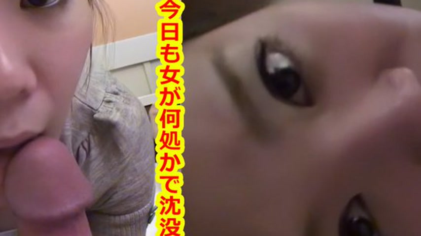 sextop1 — k0736 Tokyo Hot Go Hunting!— Shiori Kitaoka — khung hình 4