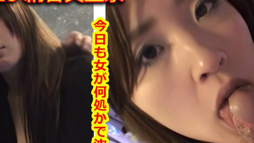 sextop1 — k0726 Tokyo Hot Go Hunting!— Erina Kinutani — khung hình 2