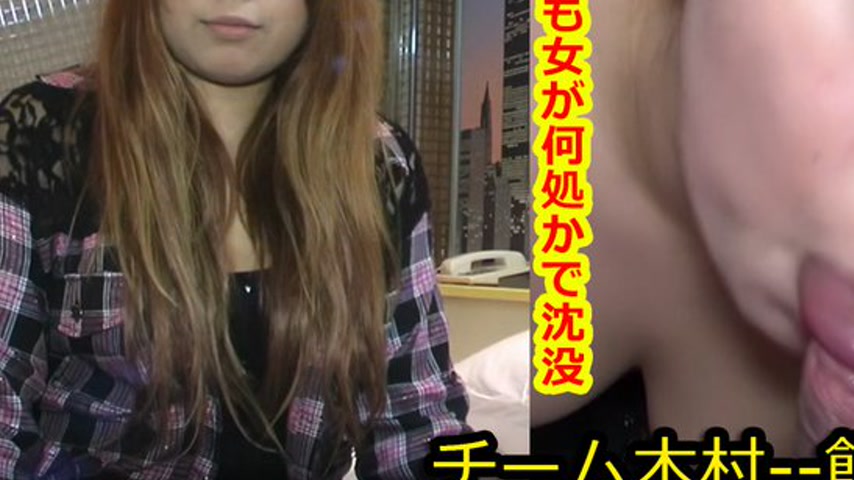 sextop1 — k0692 Tokyo Hot Go Hunting!— Miki Tanahashi — khung hình 3