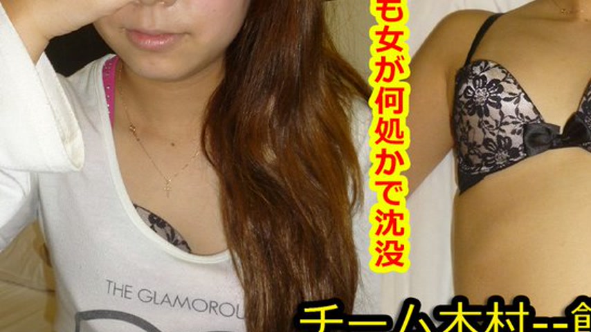 sextop1 — k0685 Tokyo Hot Go Hunting!— Rina Kawamata — khung hình 3