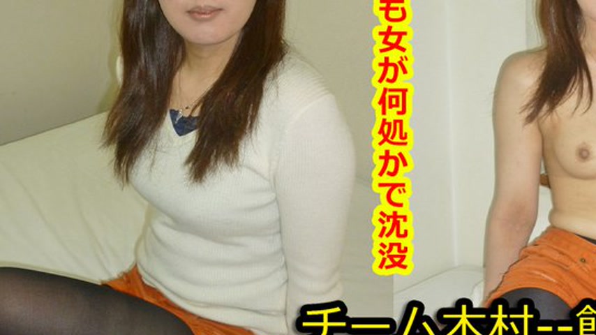 sextop1 — k0679 Tokyo Hot Go Hunting!— Keika Aimoto — khung hình 3