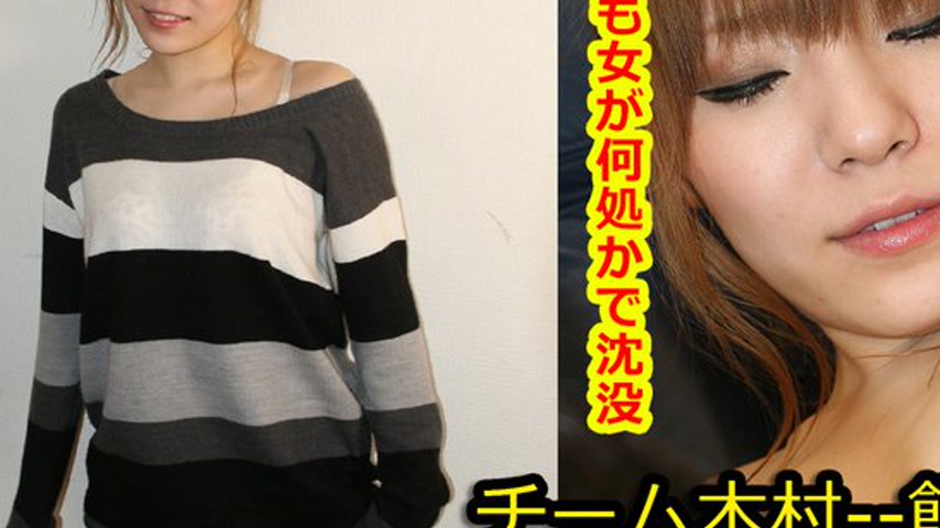 sextop1 — k0677 Tokyo Hot Go Hunting!— Nao Suzuhira — khung hình 3