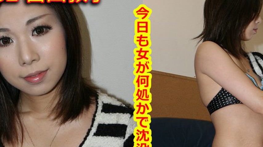 sextop1 — k0662 Tokyo Hot Go Hunting! — Atsuko Yoshida — khung hình 2