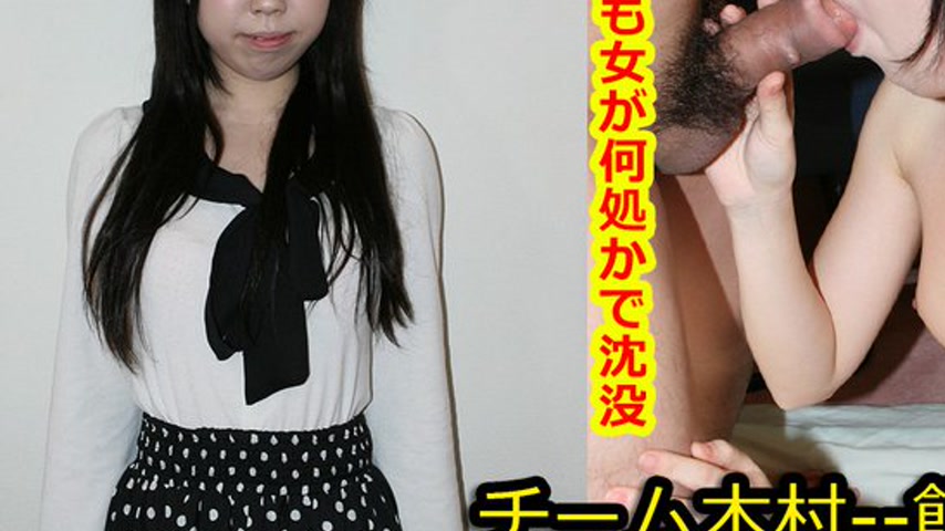 sextop1 — k0660 Tokyo Hot Go Hunting! — Hiroko Hiiragi — khung hình 3