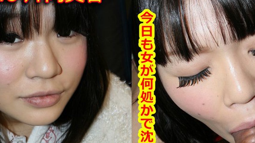 sextop1 — k0646 Tokyo Hot Go Hunting! — Miharu Kataoka — khung hình 2