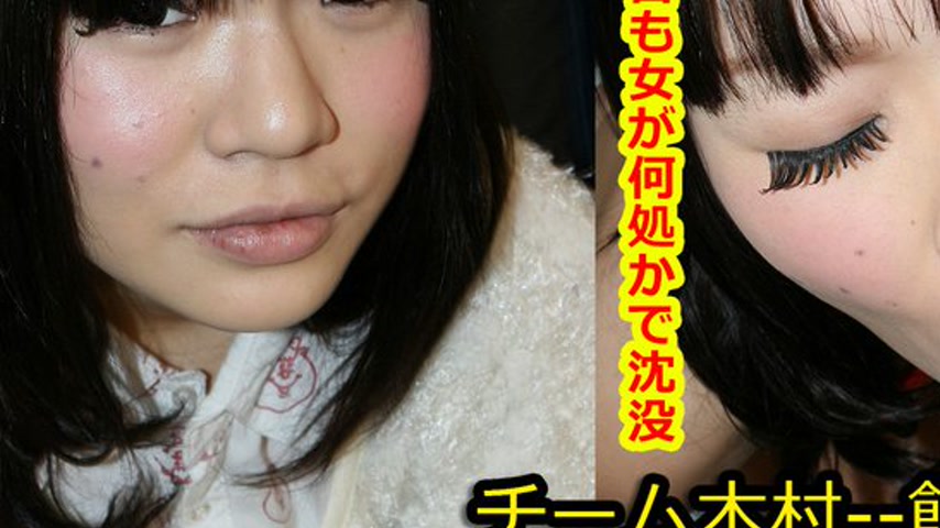 sextop1 — k0646 Tokyo Hot Go Hunting! — Miharu Kataoka — khung hình 3