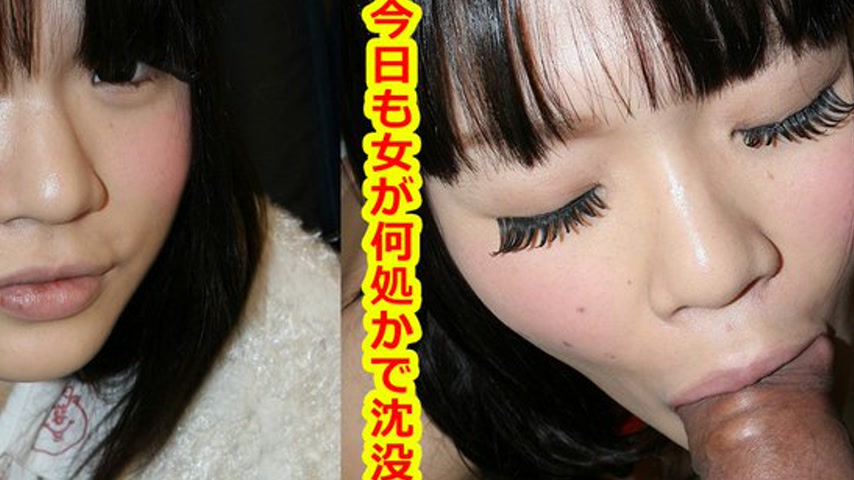 sextop1 — k0646 Tokyo Hot Go Hunting! — Miharu Kataoka — khung hình 4