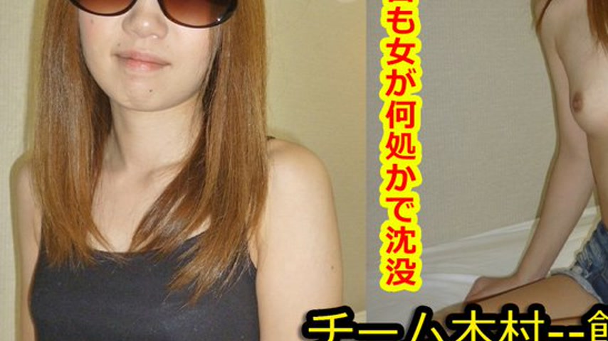 sextop1 — k0643 Tokyo Hot Go Hunting! — Satomi Sugimoto — khung hình 3