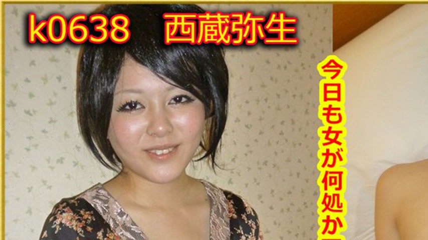 sextop1 — k0638 Tokyo Hot Go Hunting! — Yayoi Nishikura — khung hình 1