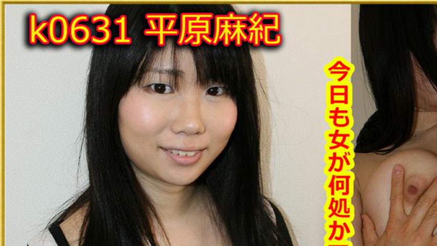 sextop1 — k0631 Tokyo Hot Go Hunting! — Maki Hirahara — khung hình 1