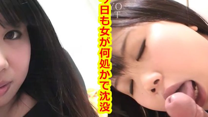 sextop1 — k0621 Tokyo Hot Go Hunting! — Arisa Hoshino — khung hình 4