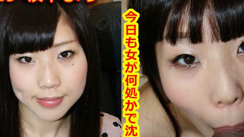 sextop1 — k0619 Tokyo Hot Go Hunting! — Mari Sakashita — khung hình 2