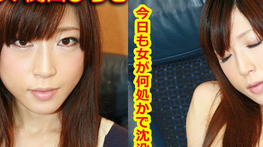 sextop1 — k0604 Tokyo Hot Go Hunting! — Hiromu Sekiguch — khung hình 2