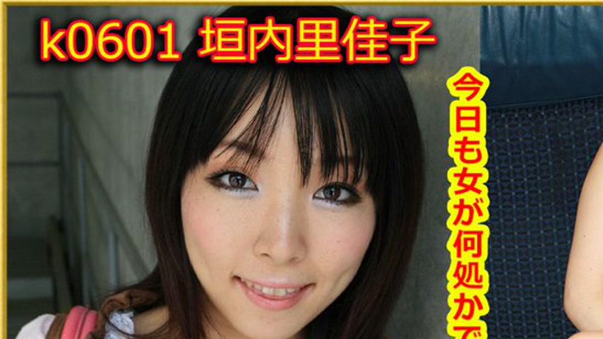 sextop1 — k0601 Tokyo Hot Go Hunting! — Rikako Kakiuchi — khung hình 1