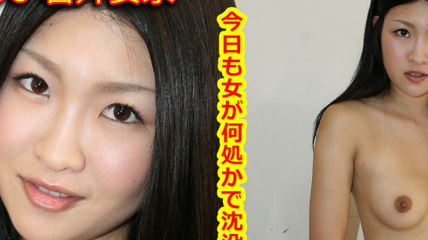 sextop1 — k0596 Tokyo Hot Go Hunting! — Anna Iwai — khung hình 2