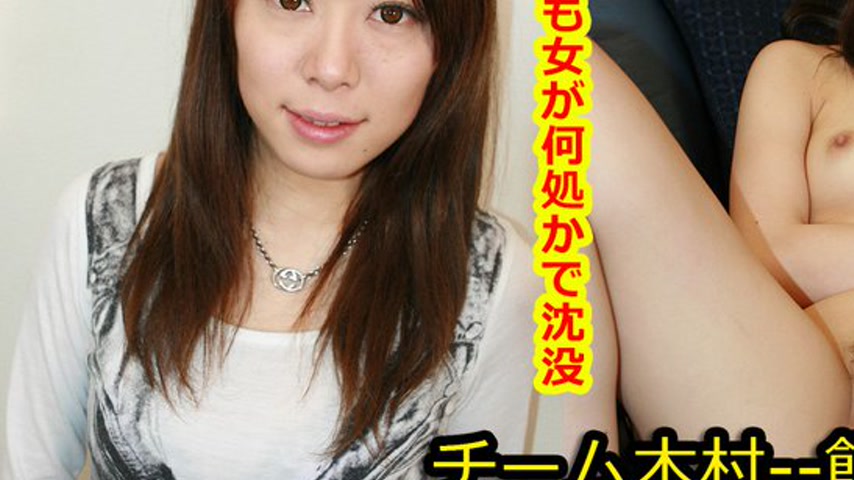 sextop1 — k0580 Tokyo Hot Go Hunting! — Sarada Omori — khung hình 3