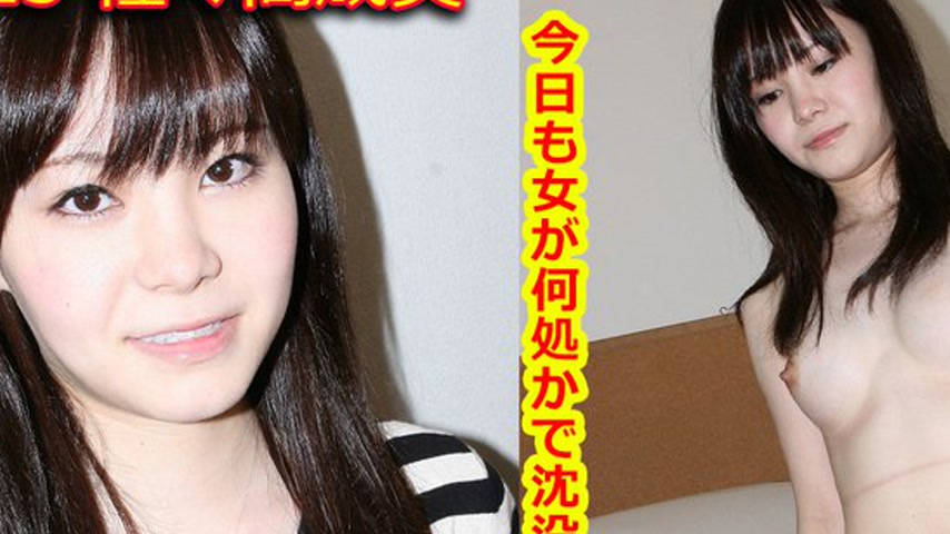 sextop1 — k0523 Tokyo Hot Go Hunting! — Narumi Sakuma — khung hình 2
