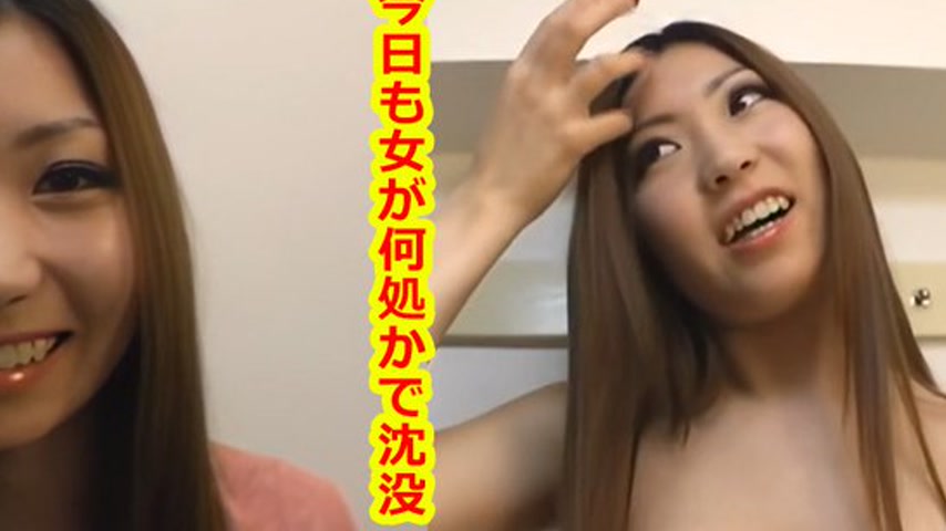 sextop1 — k0510 Tokyo Hot Go Hunting! — Sayuri Omiya — khung hình 4