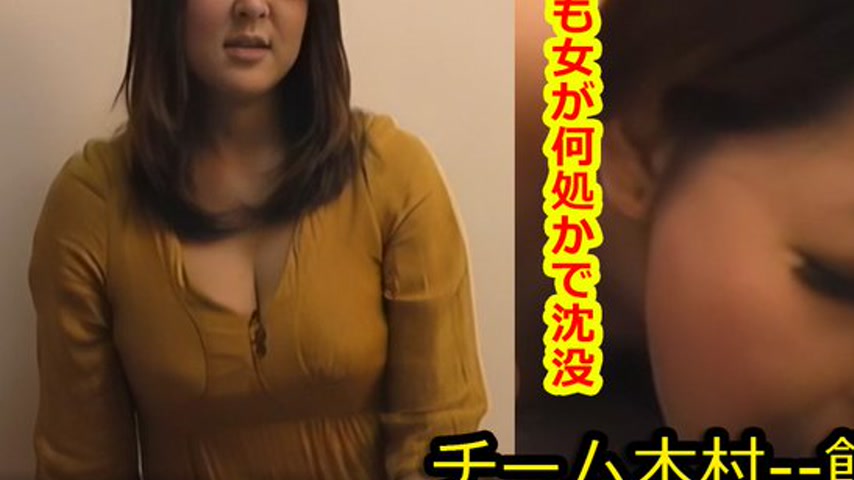 sextop1 — k0452 Tokyo Hot Go Hunting! — Yoko Tanaka — khung hình 3
