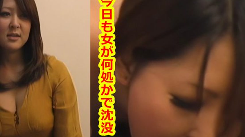 sextop1 — k0452 Tokyo Hot Go Hunting! — Yoko Tanaka — khung hình 4