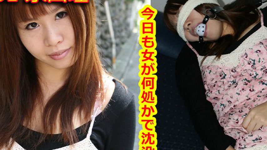 sextop1 — k0451 Tokyo Hot Go Hunting! — Hitomi Nagata — khung hình 2