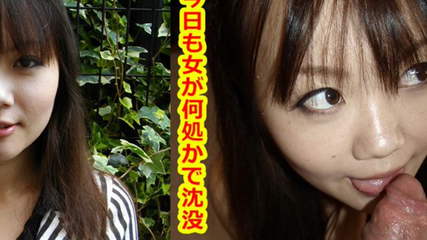 sextop1 — k0421 Tokyo Hot Go Hunting! — Kumi Saijo — khung hình 4