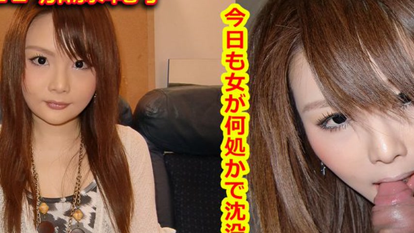 sextop1 — k0411 Tokyo Hot Go Hunting! — Noriko Kato — khung hình 2